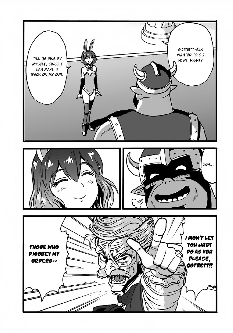 Makikomarete Isekai Teni suru Yatsu wa, Taitei Cheat Chapter 23 21